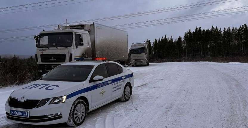 Трасса Братск-Усть-Илимск