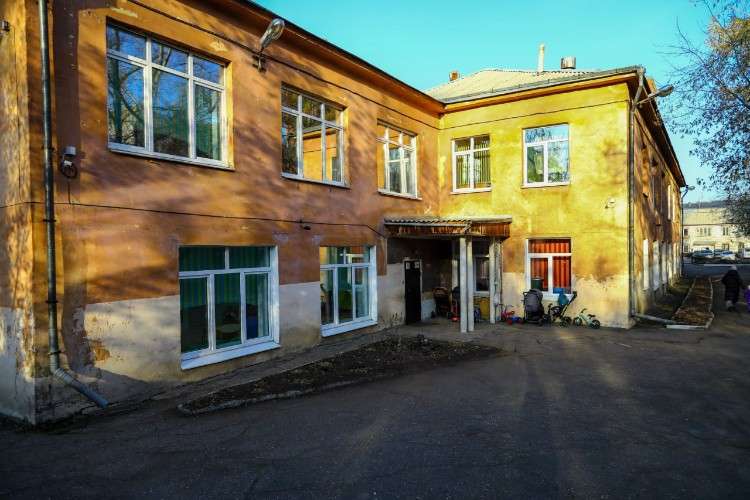 Гимназия №44