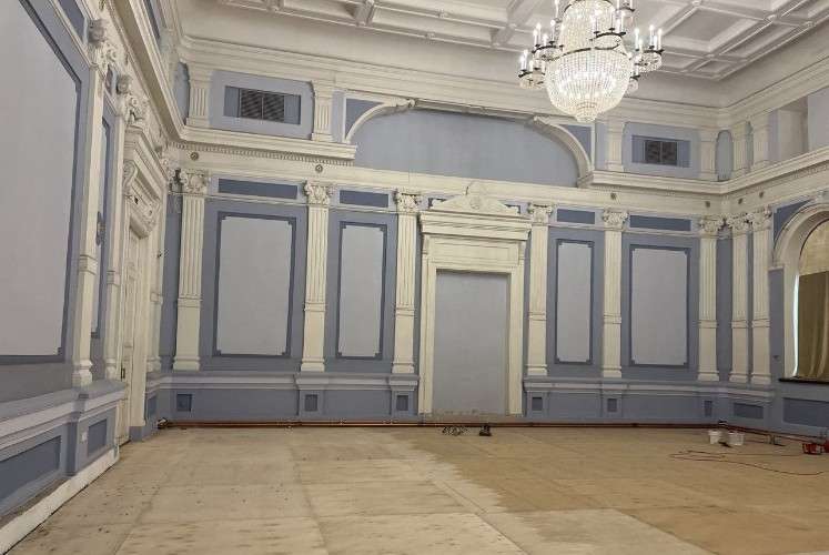 Филармония