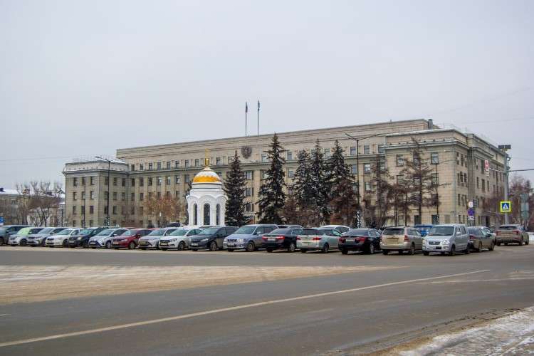 Дом правительства ИО