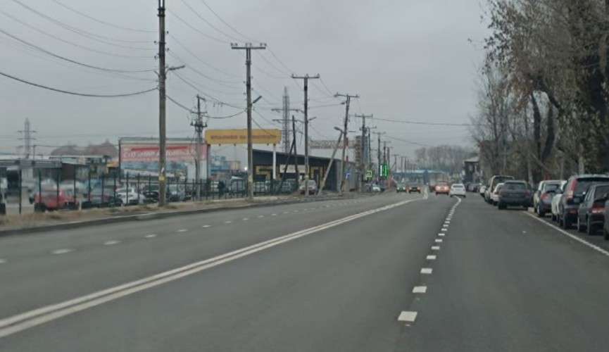 Новый асфальт