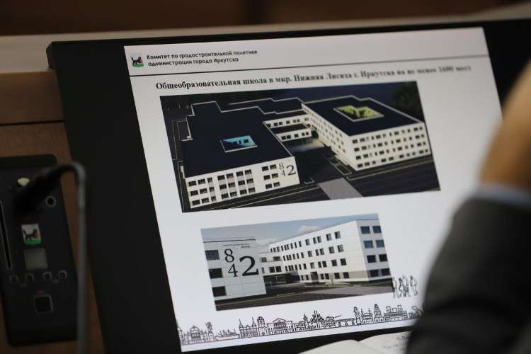 Проект школы