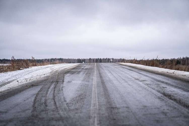 Новая дорога