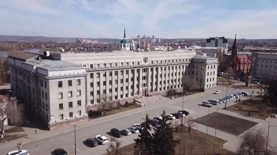 правительство