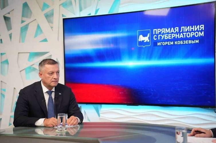 Прямая линия с губернатором