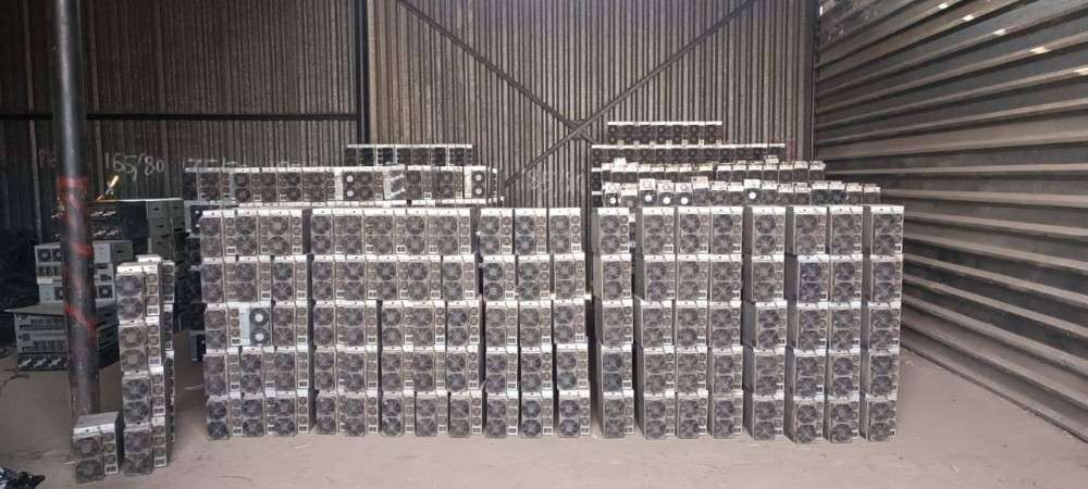 Оборудование