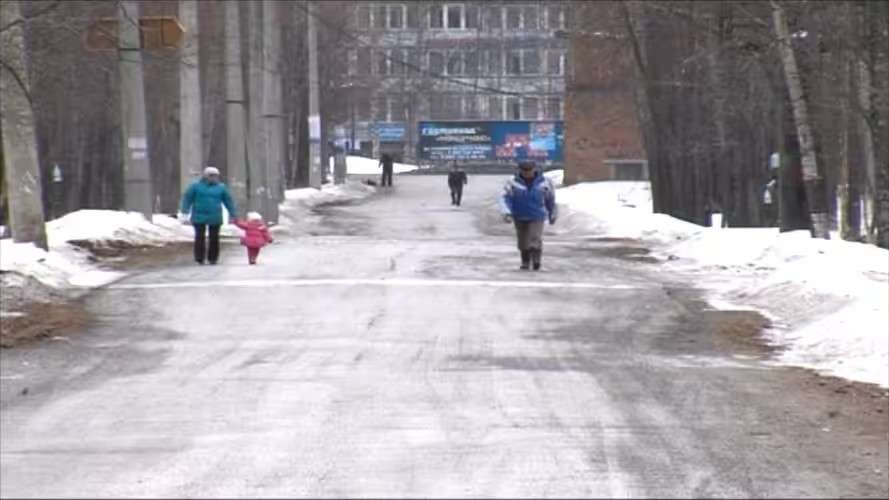 Байкальск