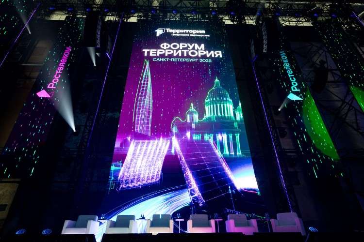 подписание