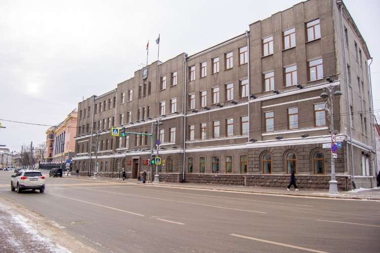 Мэрия Иркутска