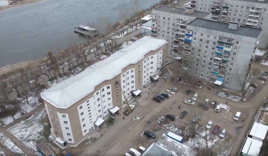 дом