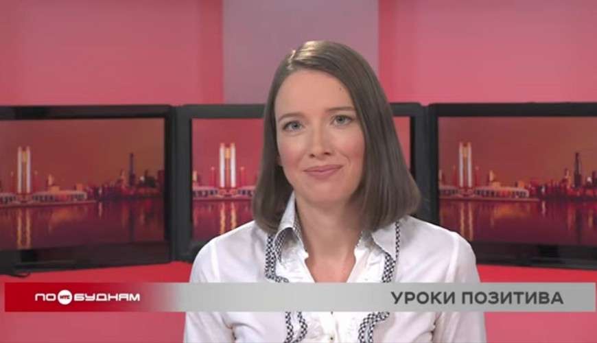 Новости ПО БУДНЯМ 20.11.2025