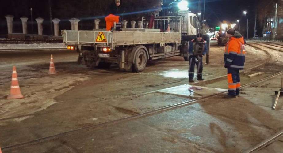 Ремонт дороги