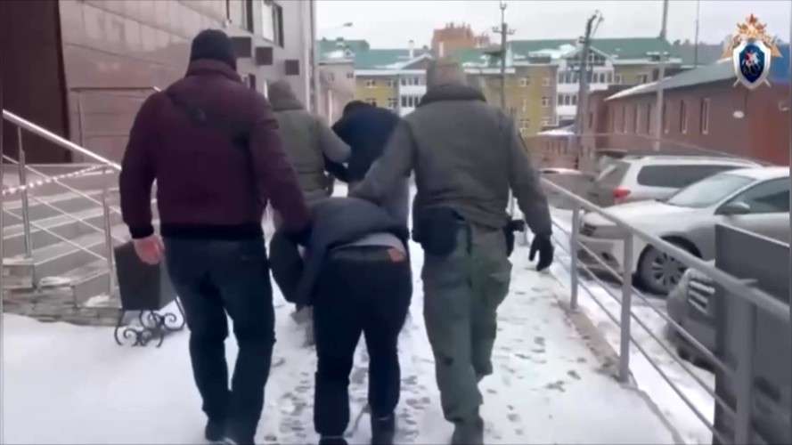 задержание