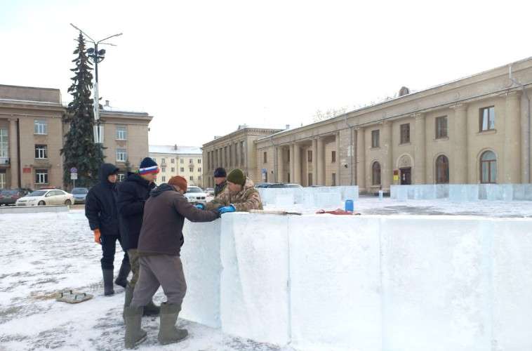 Строительство ледового городка