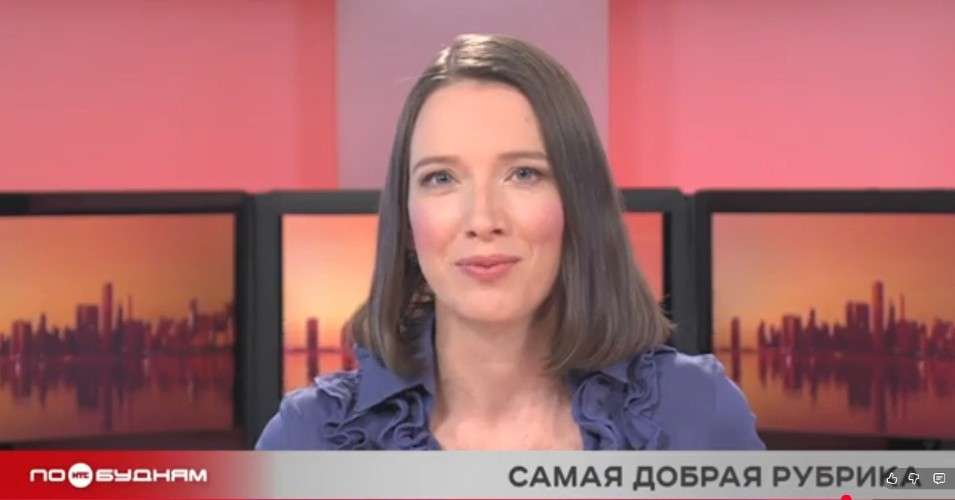 Новости ПО БУДНЯМ 01.12.2025