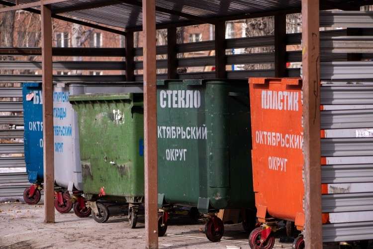 Мусорные контейнеры