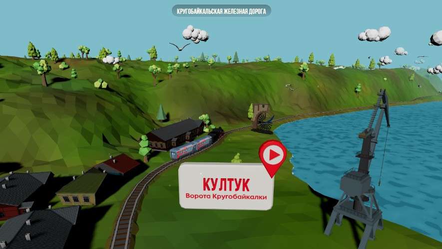 Скрин проекта