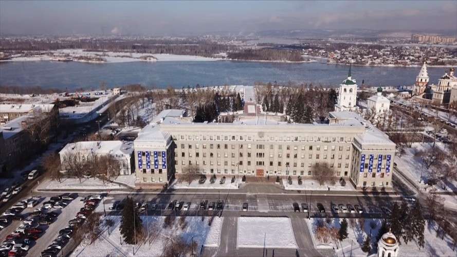 правительство