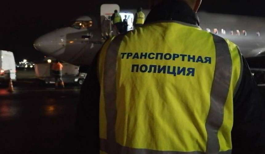 Транспортный полицейский