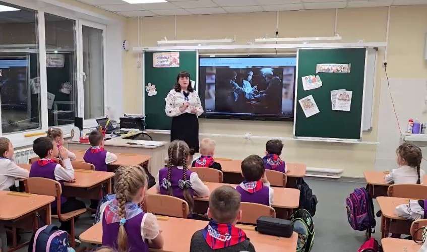 Новая школа