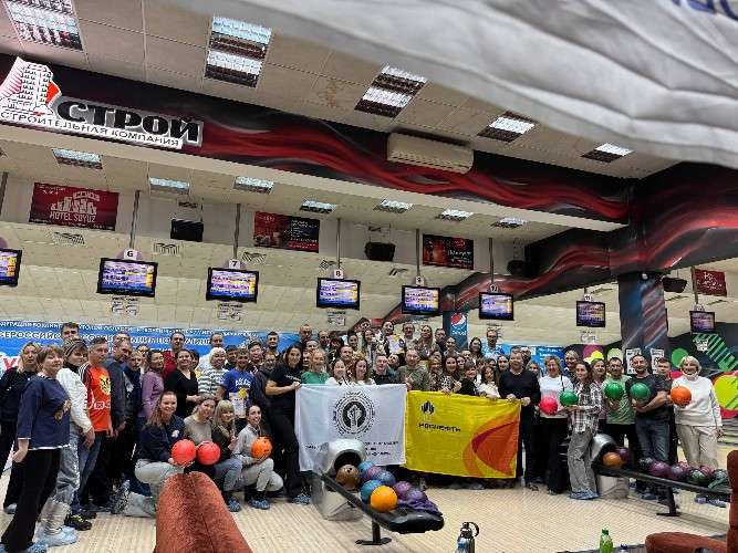 18 сборных стали участниками турнира по боулингу в Иркутске