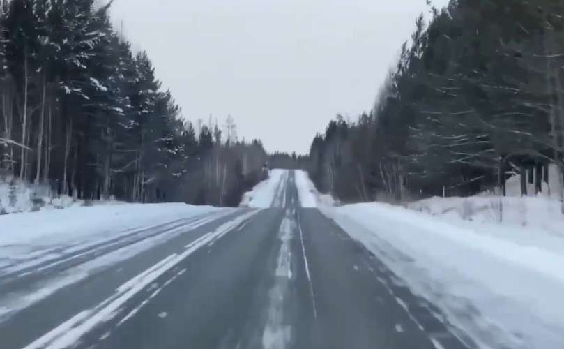 Дорога Братск—Усть-Илимск