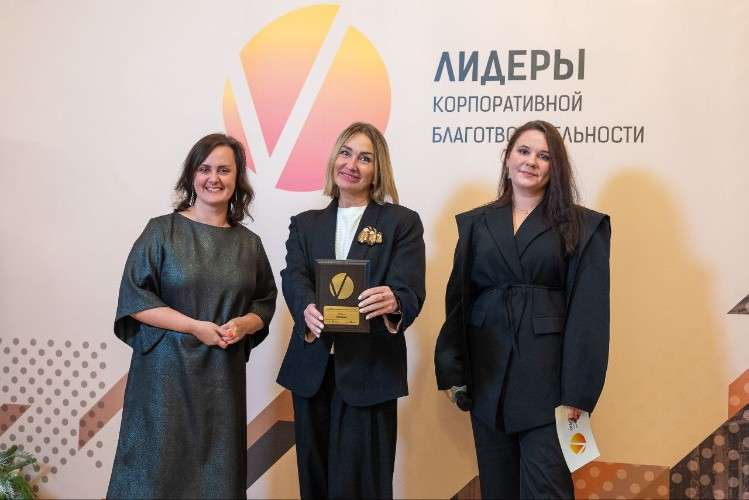 Награждение