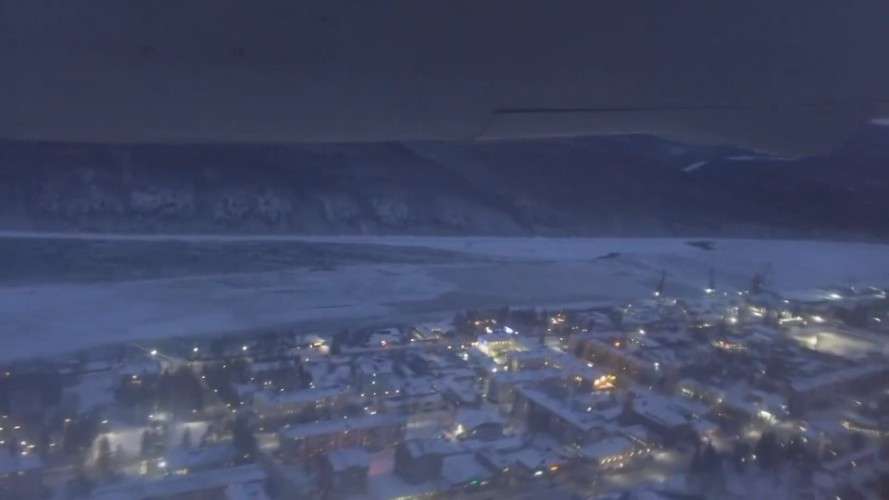 Бодайбо с высоты