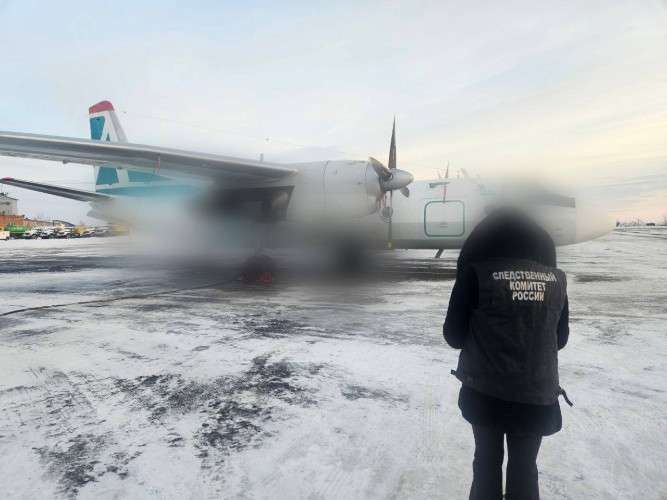 самолет на стоянке