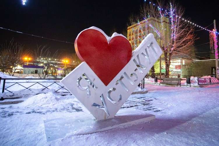 стела "Я люблю Усть-Кут"