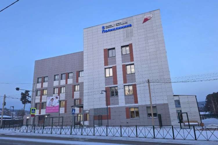 Восемь новых женских консультаций смогут посещать жительницы Иркутской области