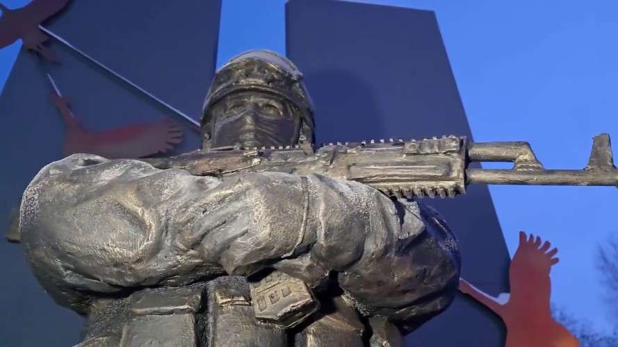 Памятник героям СВО