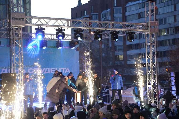 Отметить День студенчества в новом формате предлагают молодёжи Иркутска