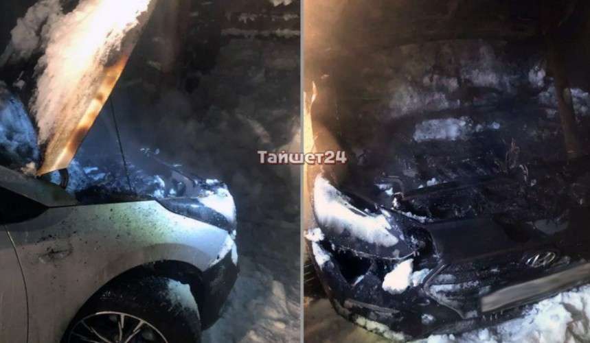 Сгоревший автомобиль