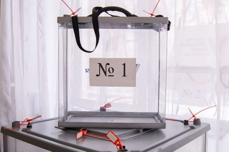 Избирательная урна