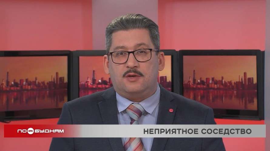 Новости ПО БУДНЯМ 19.01.2026