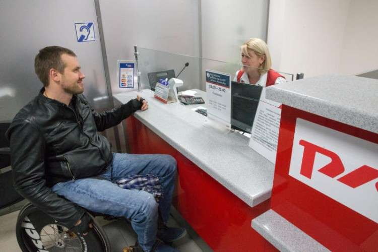 инвалид-колясочник