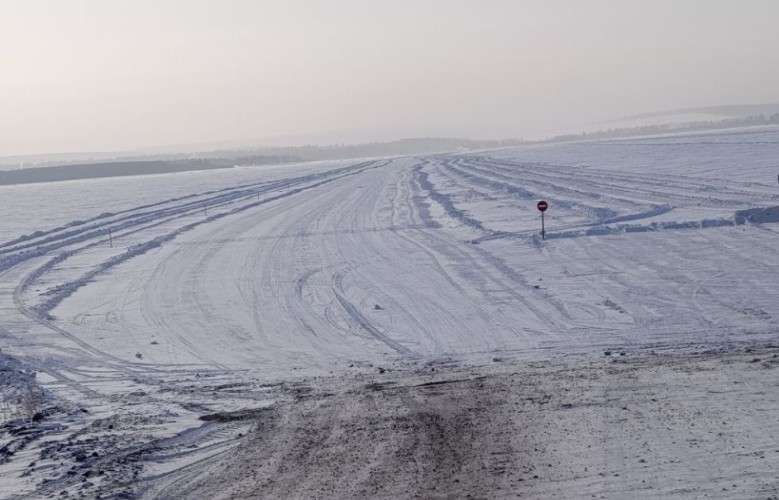 Ледовая переправа