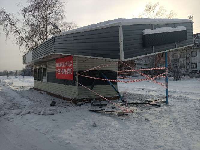 Последствия ДТП