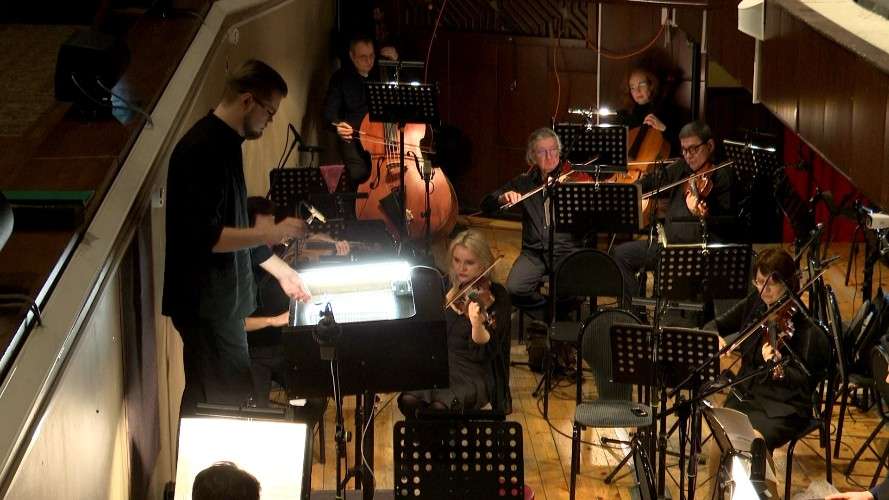 оркестровая яма