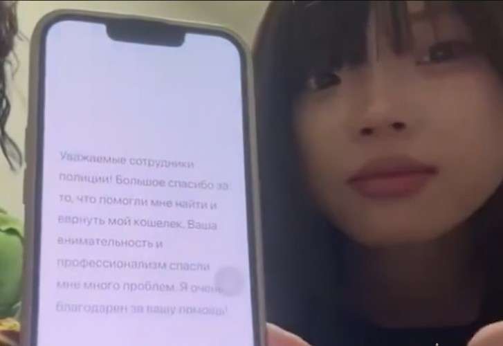 Потерпевшие