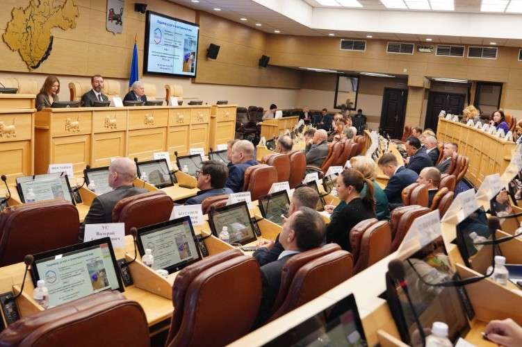 Заседание общественного совета