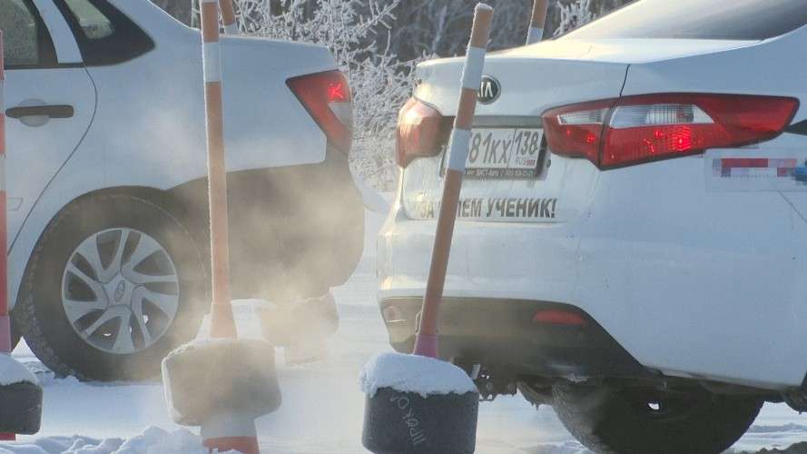 автошкола, полигон