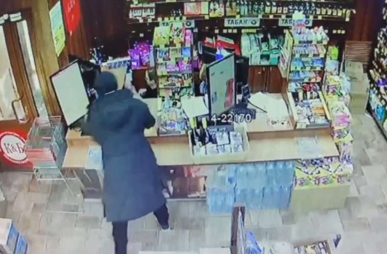 Момент престепления