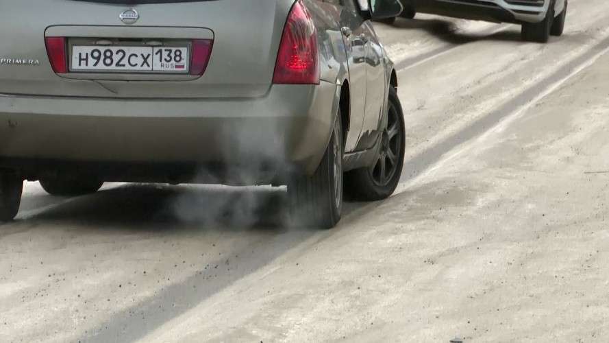 колея на дороге