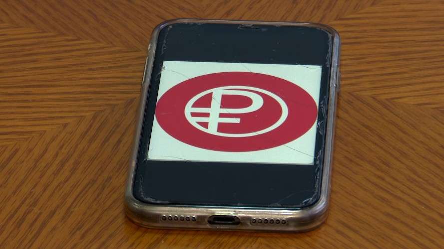 цифровой рубль