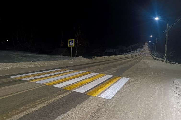 Пешеходный переход