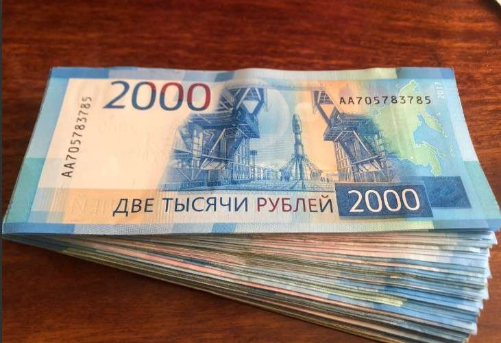 Судебные приставы взыскали с жителя Братска 2 млн рублей за смерть человека в ДТП