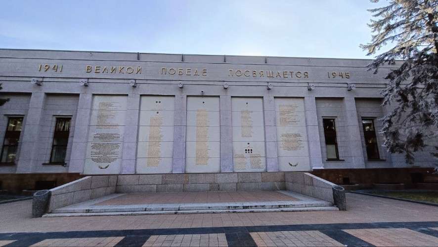 Мемориал в Иркутске