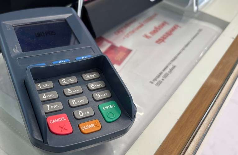 Терминал для оплаты